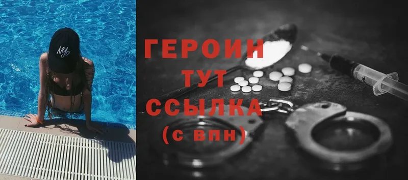 Где купить наркотики Агидель Гашиш  Cocaine  АМФ  Alpha PVP  МАРИХУАНА  Мефедрон 